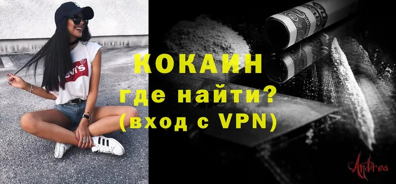 Все наркотики Азов A PVP АМФЕТАМИН Марихуана ГАШИШ