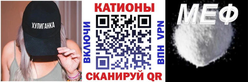 Купить Азов СК КОКАИН Меф Канабис МЕТАДОН ГАШ