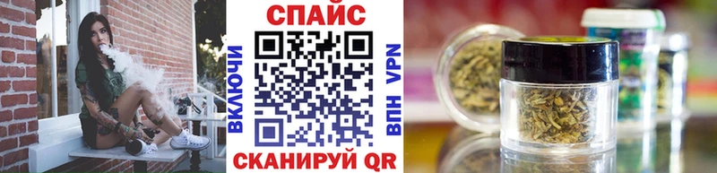 omg ТОР  Азов  БУТИРАТ BDO 33% 