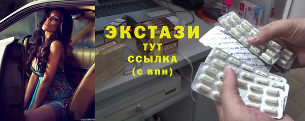 мефедрон мука Медвежьегорск