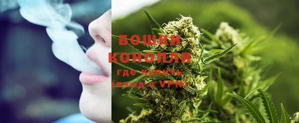 мефедрон мука Медвежьегорск