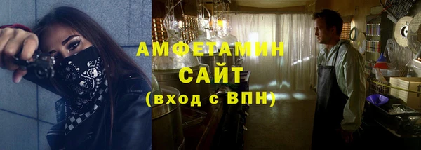 героин Мегион