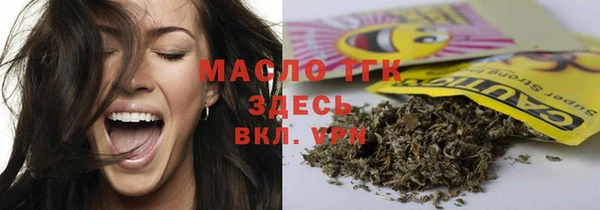 мефедрон мука Медвежьегорск