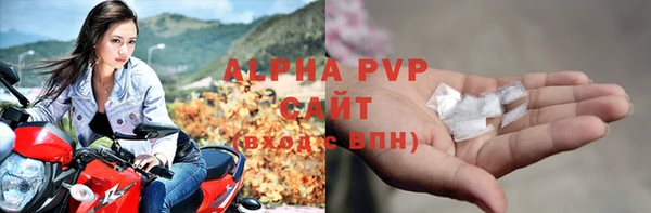 PSILOCYBIN Медногорск