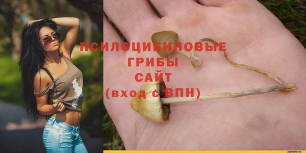 мефедрон мука Медвежьегорск