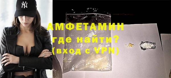 героин Мегион