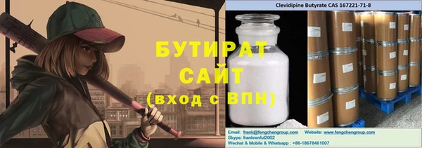героин Мегион