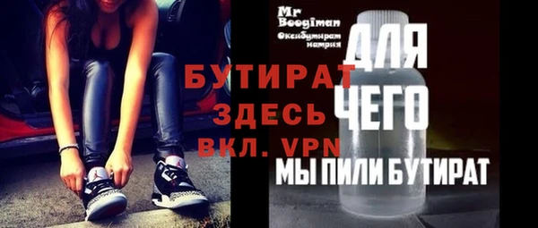 PSILOCYBIN Медногорск
