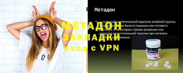 героин Мегион