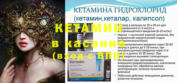 PSILOCYBIN Медногорск