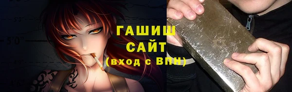 PSILOCYBIN Медногорск