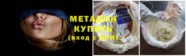 PSILOCYBIN Медногорск
