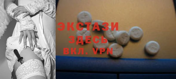 мефедрон мука Медвежьегорск