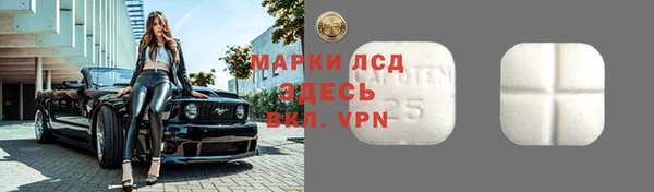 PSILOCYBIN Медногорск