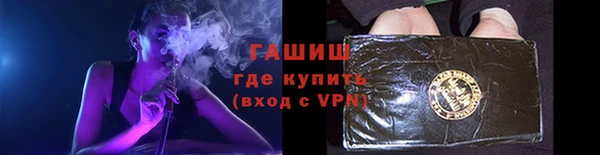 героин Мегион