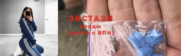 героин Мегион