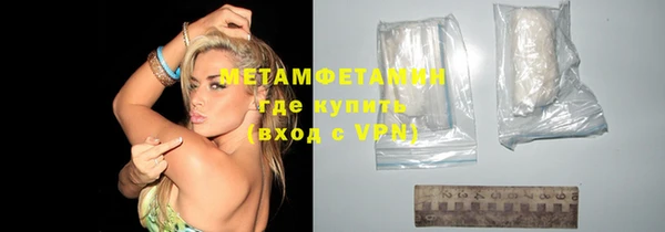 героин Мегион