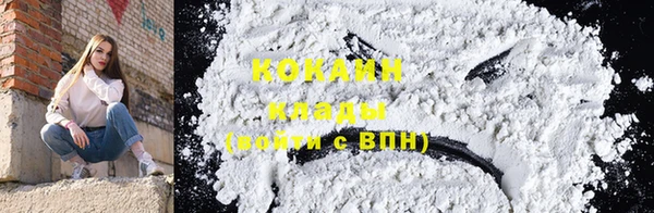 PSILOCYBIN Медногорск