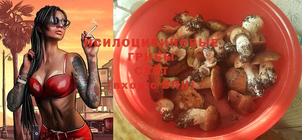 героин Мегион