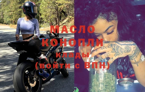 героин Мегион