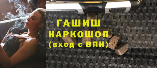 PSILOCYBIN Медногорск