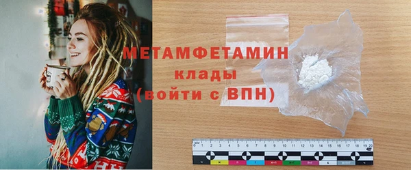 героин Мегион