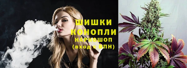 мефедрон мука Медвежьегорск