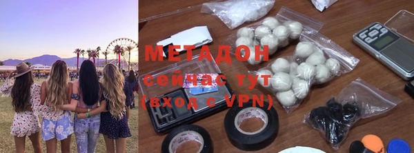 марки nbome Березники