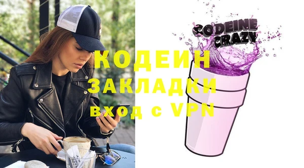 героин Мегион