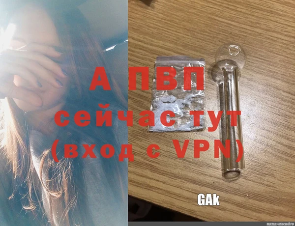 героин Мегион