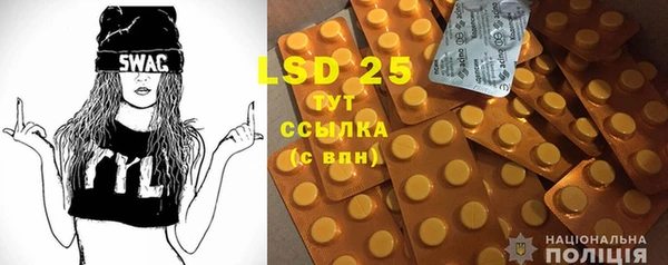 PSILOCYBIN Медногорск