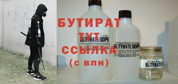 героин Мегион