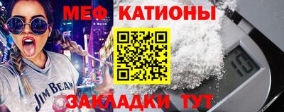 сатива Канаш