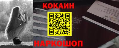 сатива Канаш