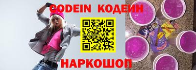 кокаин VHQ Кандалакша