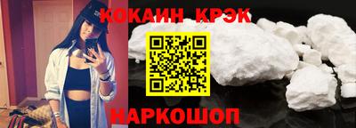 сатива Канаш