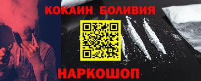 сатива Канаш
