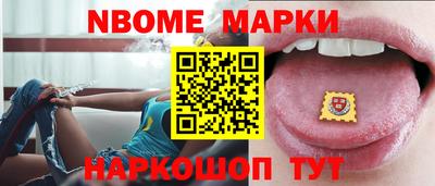 кокаин VHQ Кандалакша
