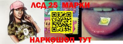 кокаин VHQ Кандалакша