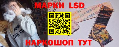 сатива Канаш
