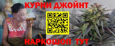 мефедрон VHQ Камышлов