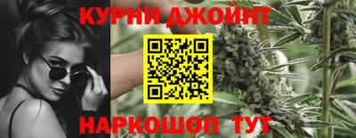 кокаин VHQ Кандалакша