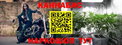 мефедрон VHQ Камышлов