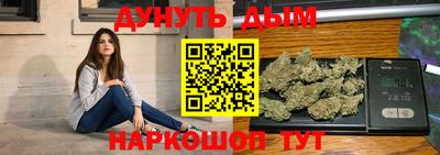 кокаин VHQ Кандалакша