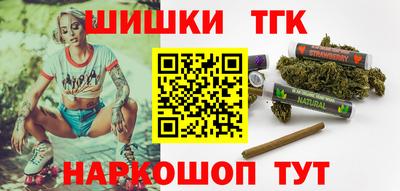 мефедрон VHQ Камышлов