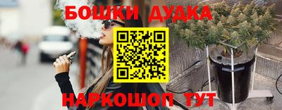 кокаин VHQ Кандалакша