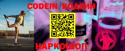 кокаин VHQ Кандалакша