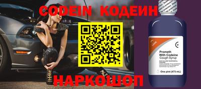 кокаин VHQ Кандалакша