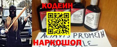 сатива Канаш