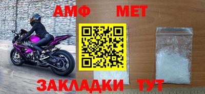 сатива Канаш